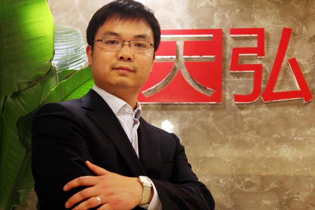 Wang Dengfeng defended the Alibaba-backed fund, saying it had pushed forward mainland interest rate reform. Photo: Keira Lu Huang