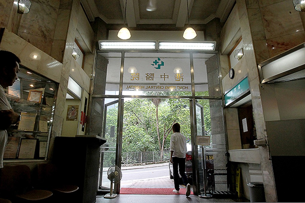 The Central Hospital closes its doors after 50 years. 
Photo: K. Y. Cheng