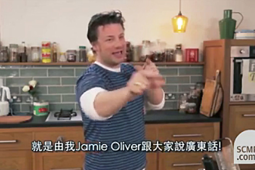 Lost in translation: The video, which features Jamie Oliver attempting to repeat words read out by a Cantonese-speaker off-screen, has received more than 35,000 hits since it was posted on Tuesday. Photo: Jamie's Italian