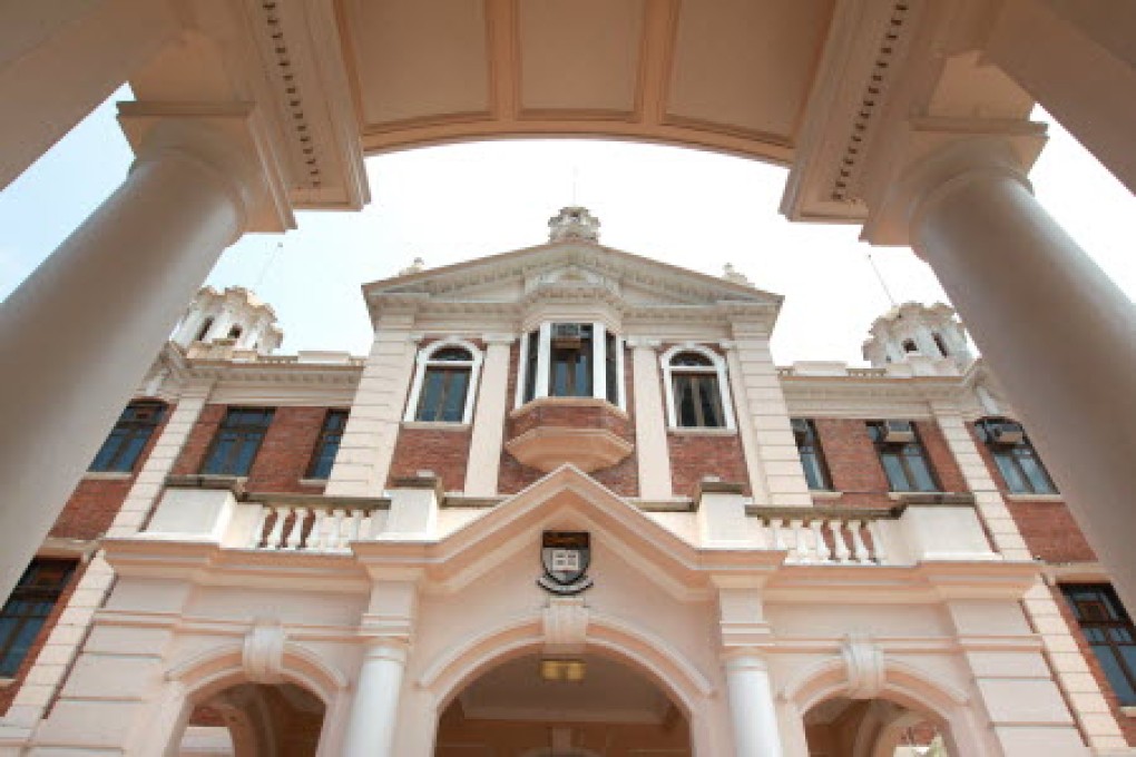 The University of Hong Kong