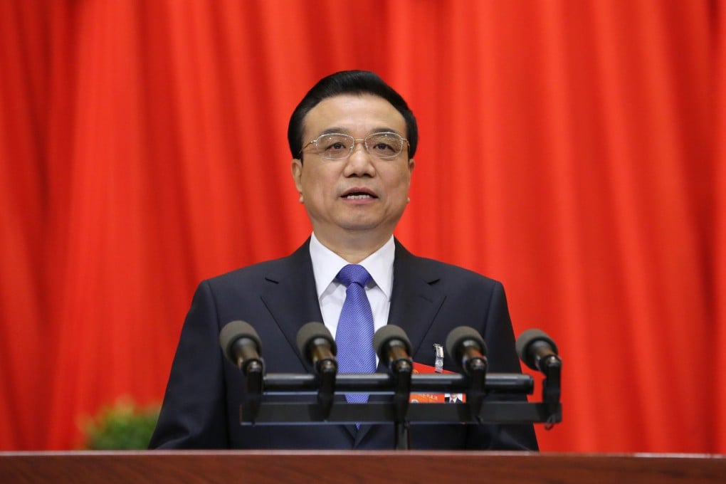 Chinese Premier Li Keqiang delivers the government work report during the opening meeting of the second session of the 12th National People's Congress (NPC) at the Great Hall of the People in Beijing. Photo: Xinhua