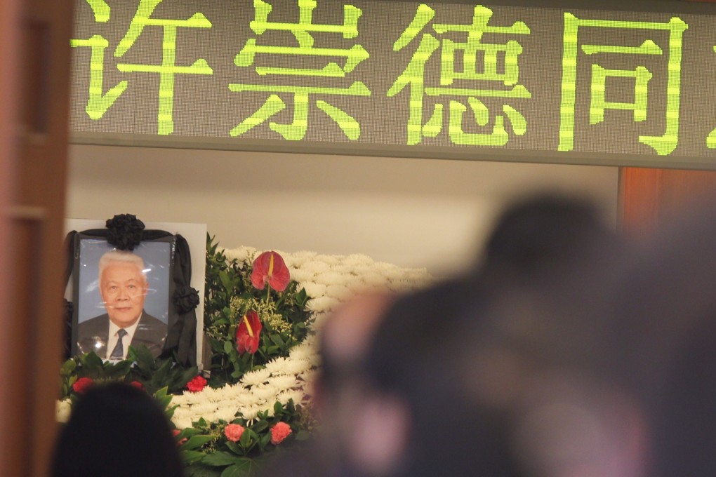 Funeral of late Basic Law drafter Xu Chongde is held at Babaoshan Revolutionary Cemetery in Beijing on Friday. Photo: Simon Song