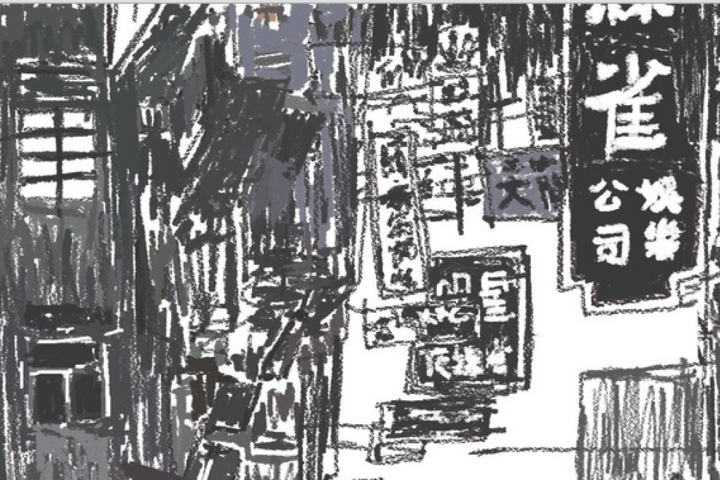 Thrills and a history lesson in Hong Kong-based novel