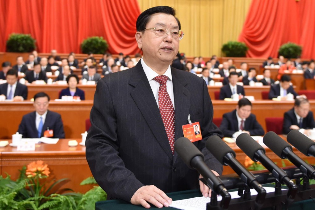 Zhang Dejiang, chairman of the Standing Committee of China's National People's Congress, delivers his work report. Photo: Xinhua