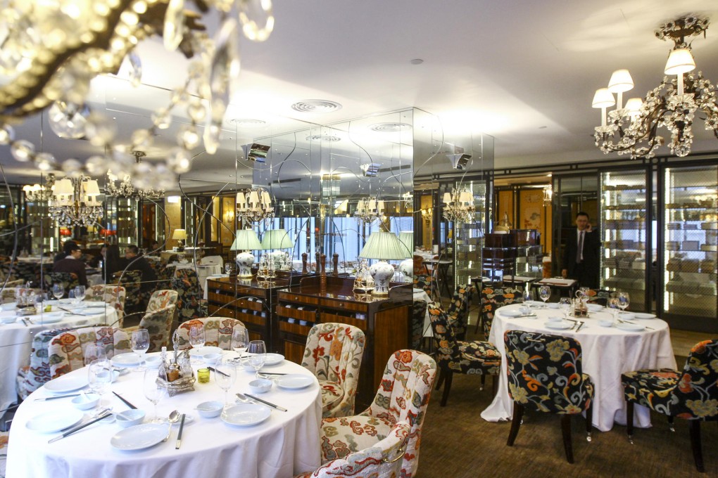 China Tang is spacious and decorated with art-deco furnishings.