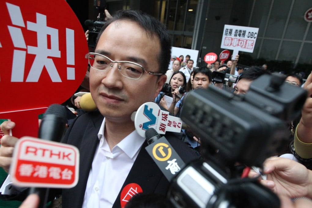 Wang Zheng, a major shareholder of ATV, speaks during a ATV-hosted symposium on free television in November, 2012. Photo: Felix Wong