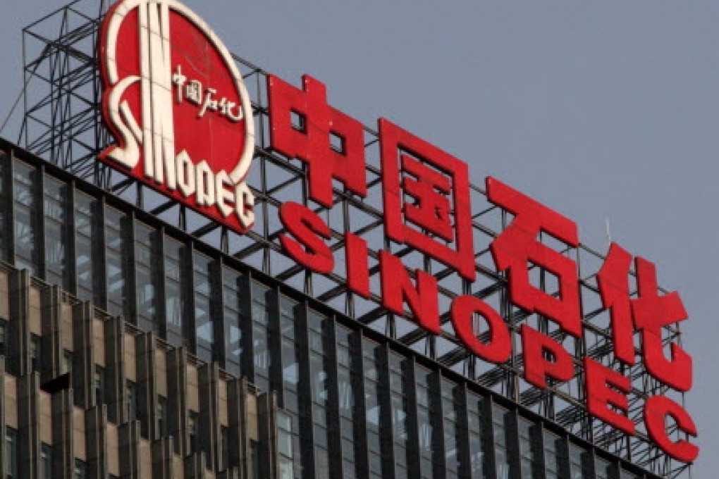 Sinopec's headquarters in Beijing. Photo: Bloomberg