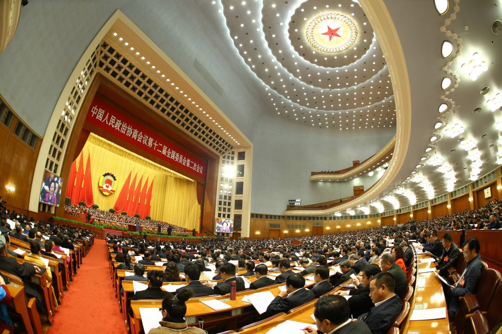 Members of the Chinese People's Political Consultative Conference attend the four plenary meeting on Monday in Beijing. Photo: Xinhua