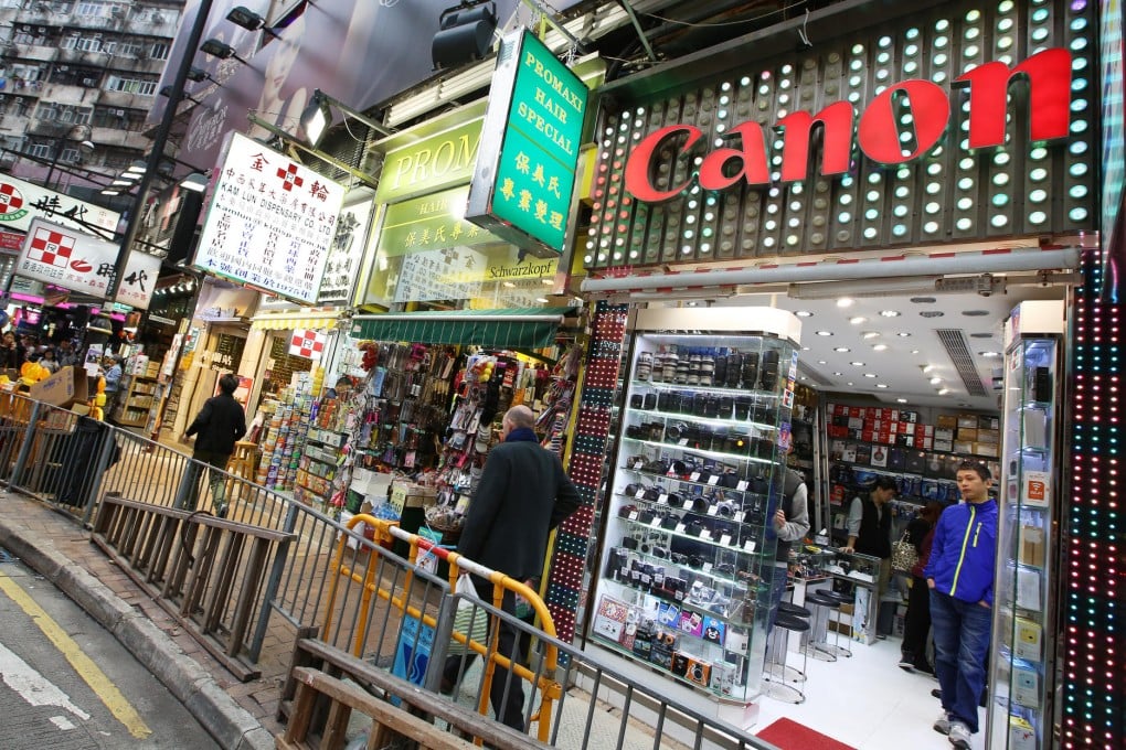 The Matheson Street shop selling audio-visual products that has changed hands for HK$180 million. Photo: Sam Tsang