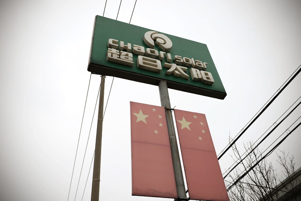 Chaori has reported a net loss for three consecutive years. Photo: AFP