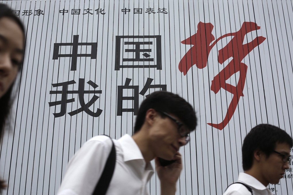 China's Premier Li Keqiang said the debt level was "generally controllable", but the rising trend should not be overlooked. Photo: AP