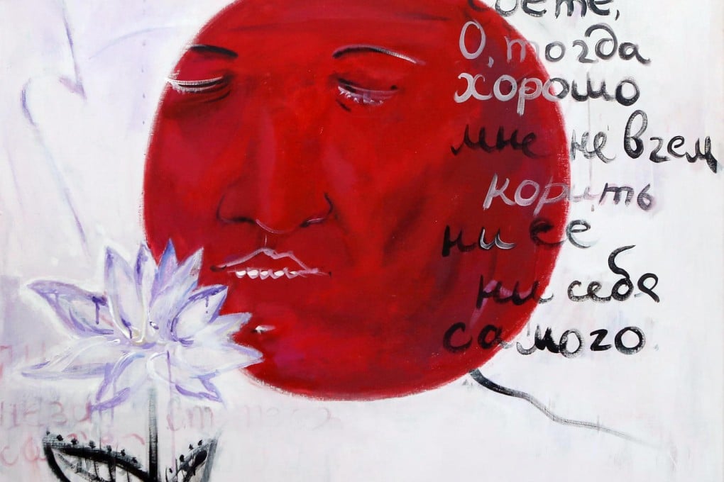 A piece called Poetic Entente, by Stanislav Kharin, is part of the Marker section of Art Dubai.