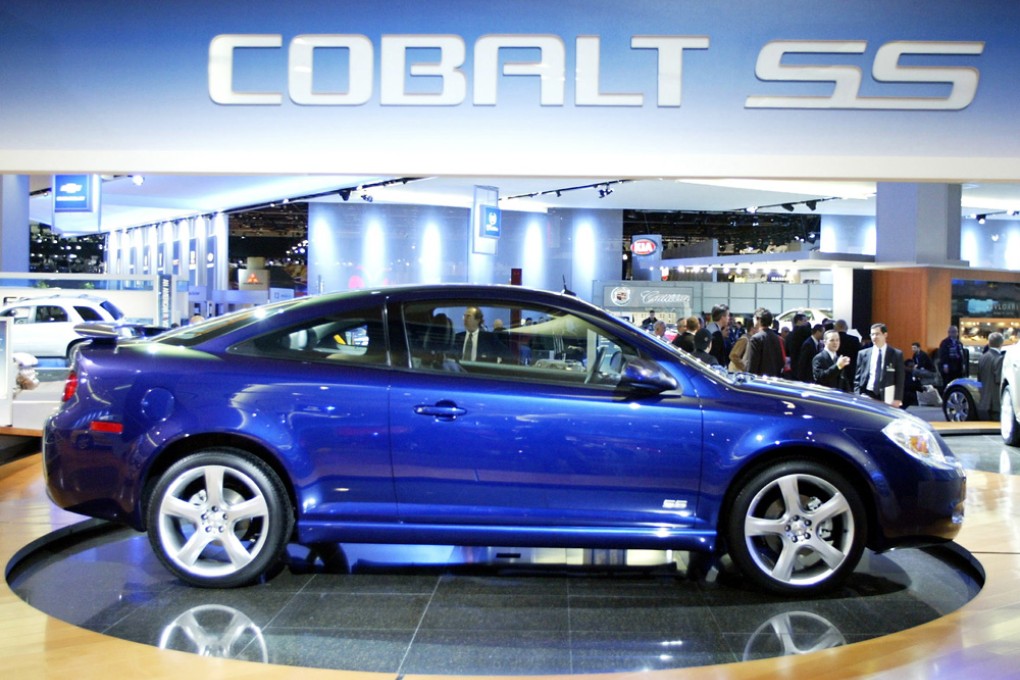 The 2005 Chevrolet Cobalt SS is displayed on the floor of the North American International Auto Show in Detroit Michigan. Photo: Reuters