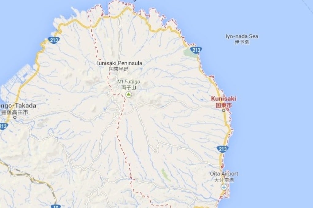 The epicentre of the quake was located 13 kilometres north of the city of Kunisaki-shi.