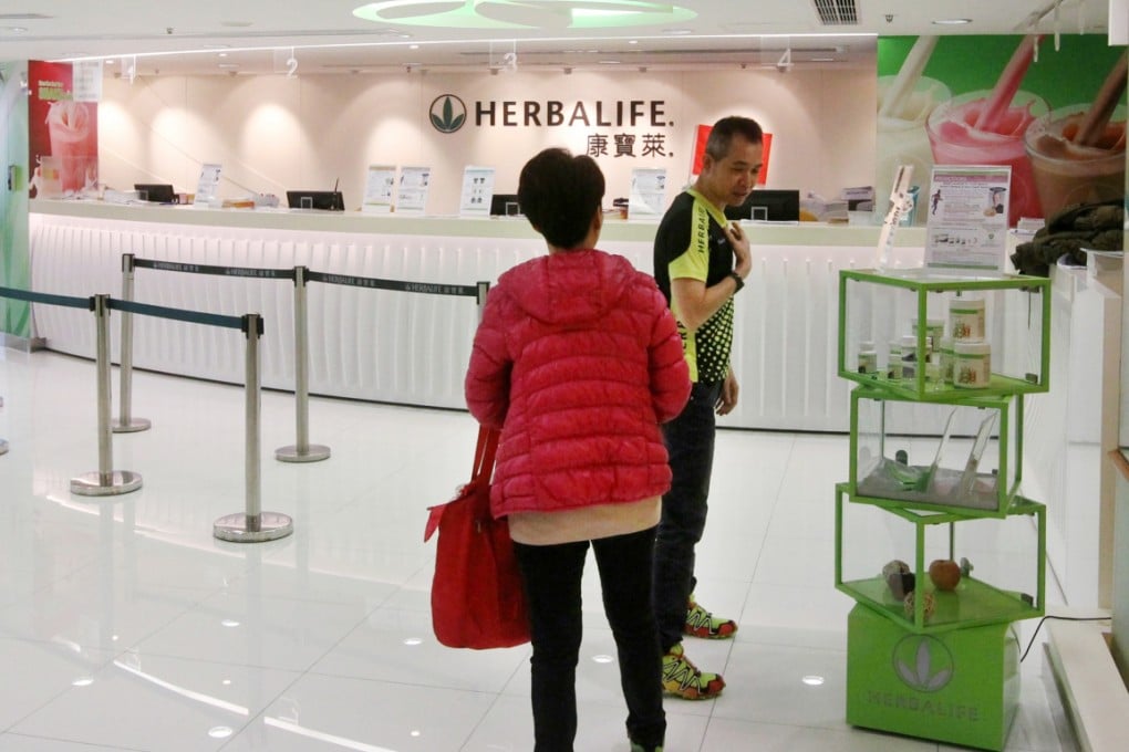 Herbalife in Tsim Sha Tsui, Hong Kong.