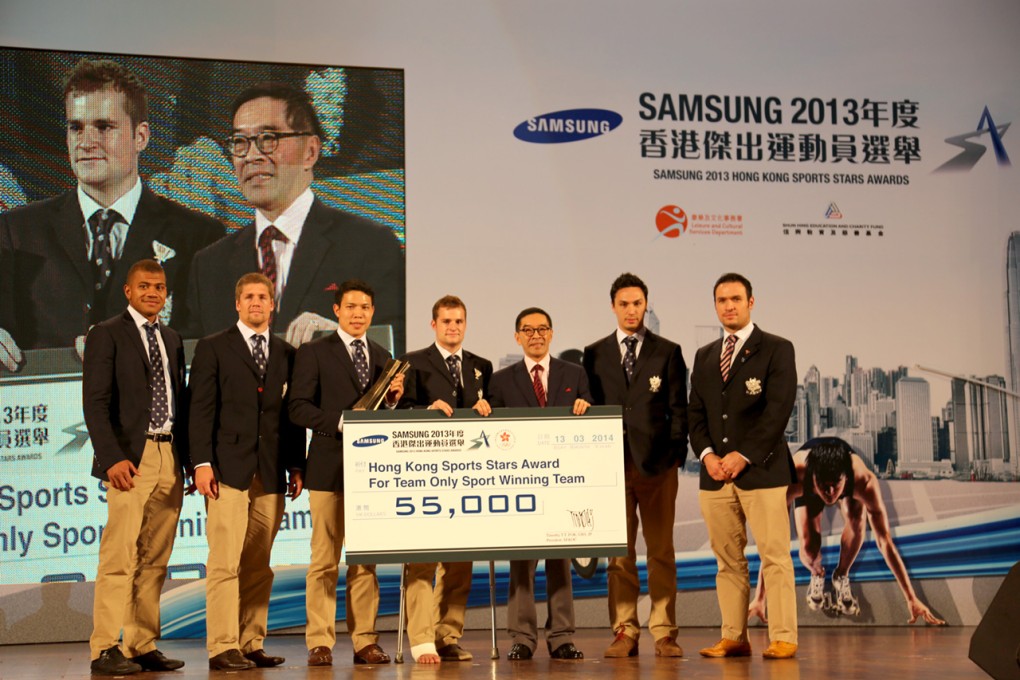 Members of the men’s sevens squad receive the Hong Kong Sports Stars Award on Thursday night. Photo: HKRFU