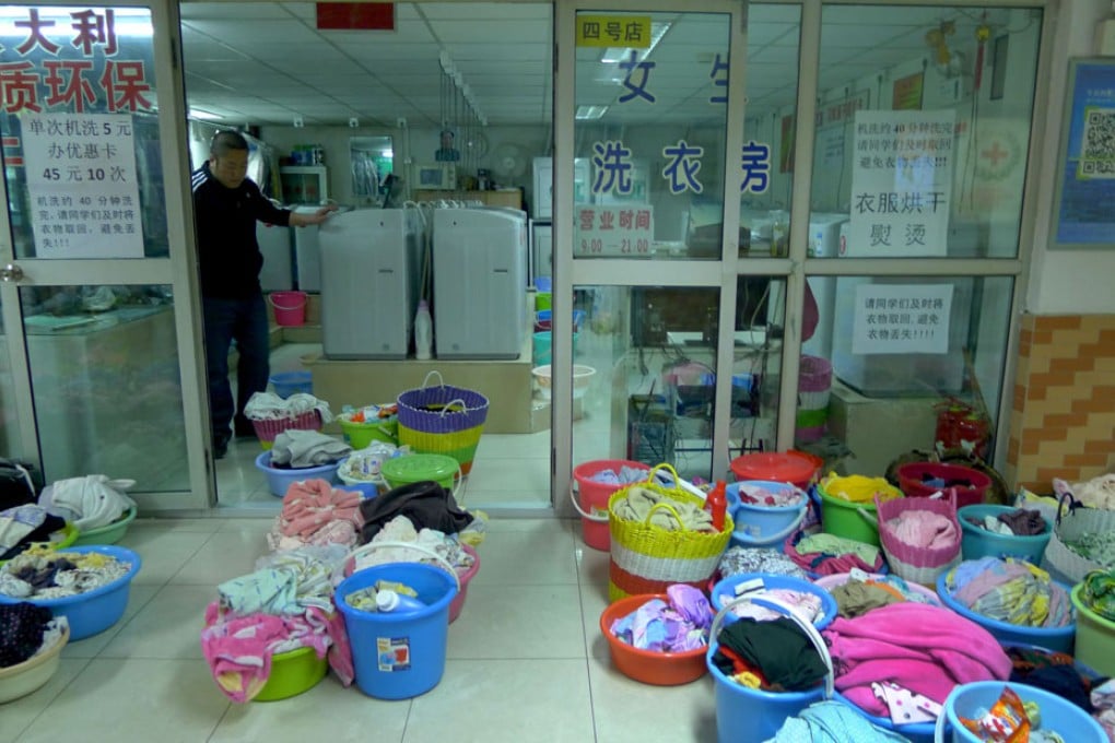 The laundry of a student dormitory building at the Communication University of China in Beijing. Photo: Xinhua