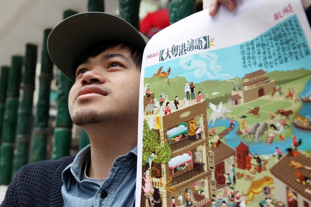 Ng Kap-chuen with his illustrated Great Canton and Hong Kong Proverbs. Photo: Nora Tam; illustration: Passion Times