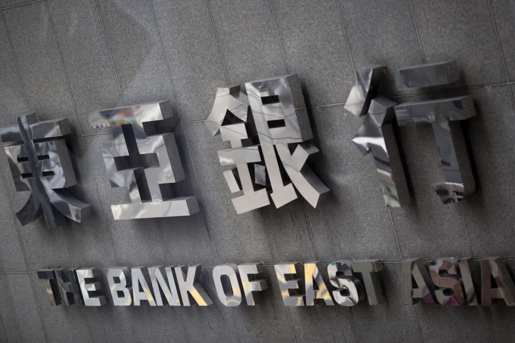 Bank of East Asia will only consider selling if it is offered a price-book ratio of 3 to 4, according to chairman and chief executive David Li Kwok-po.