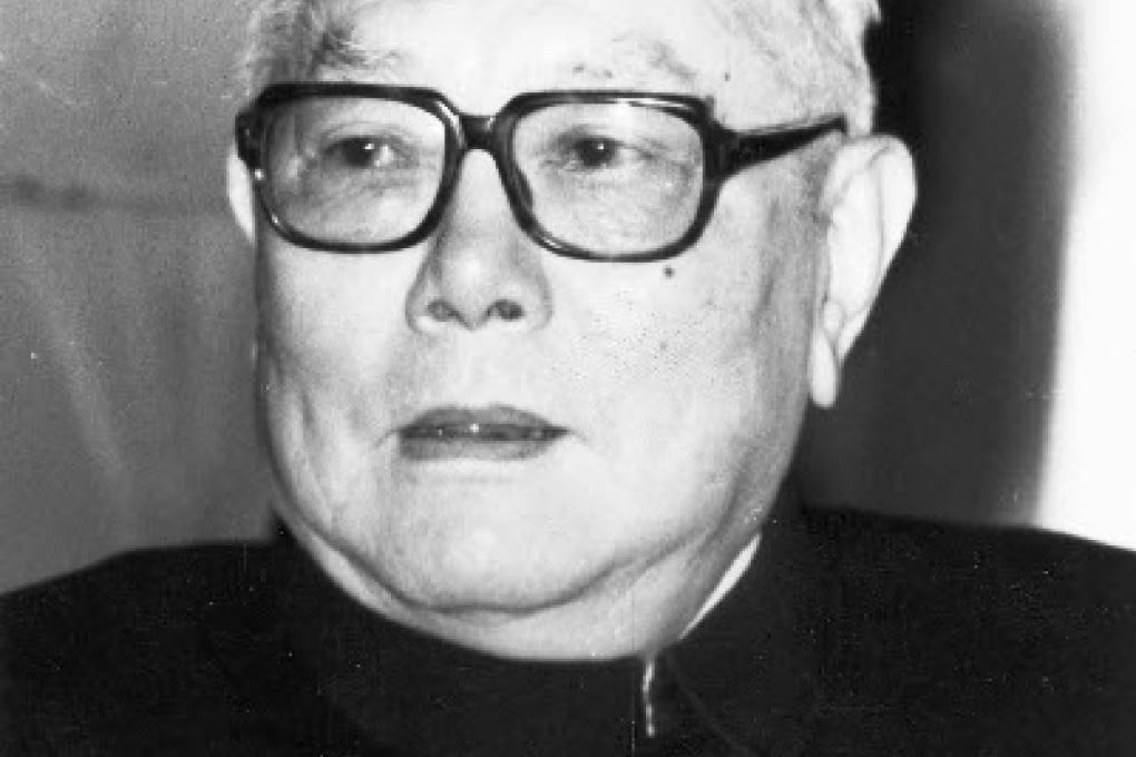 Former president Li Xiannian. His daughter said her father was a strict parent with strong ideas about what his children should do. Photo: SCMP