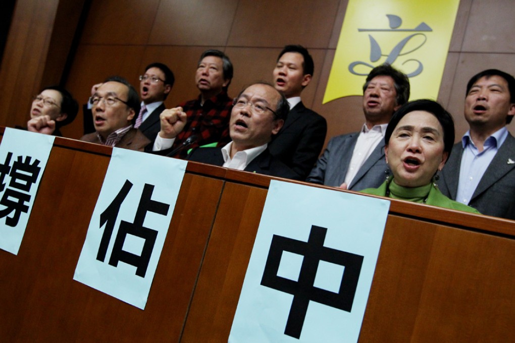 Pan-democrats must work with Beijing's election model