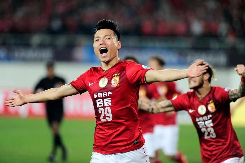 Gao Lin celebrates scoring for Guangzhou Evergrande against Jeonbuk Motors in their AFC Champions League clash. Photo: Xinhua
