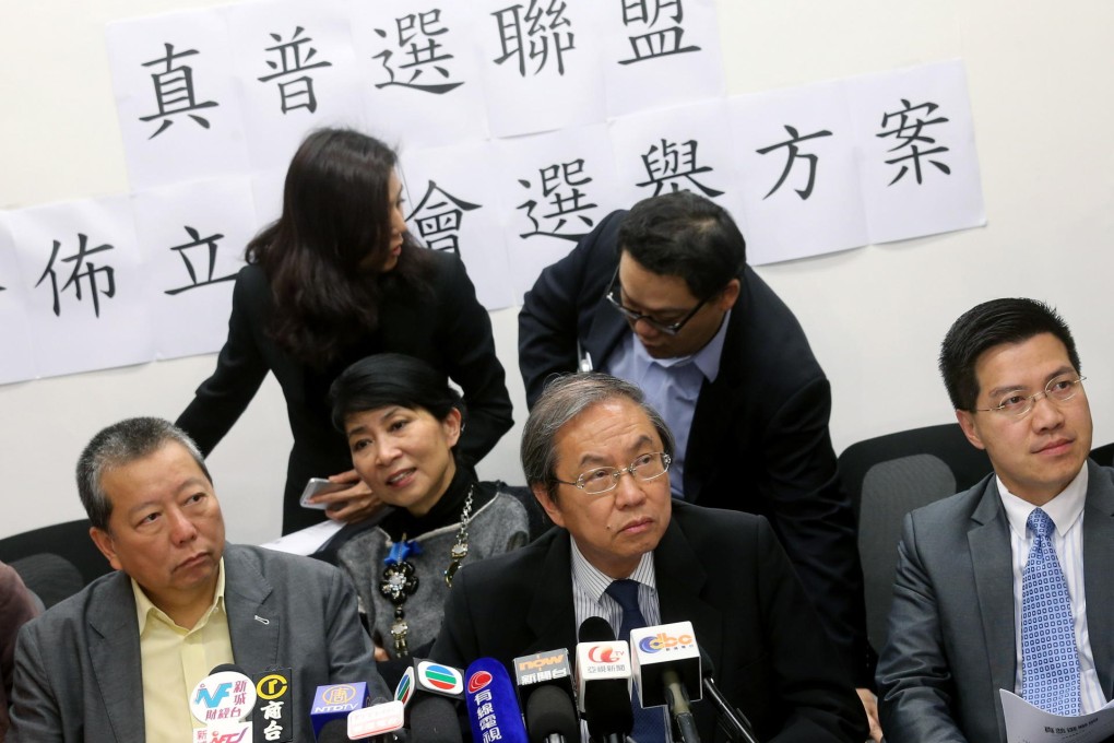 (From left) Alliance for True Democracy's Lee Cheuk-yan, Claudia Mo, Joseph Cheng and Gary Fan put forth their plan. Photo: David Wong