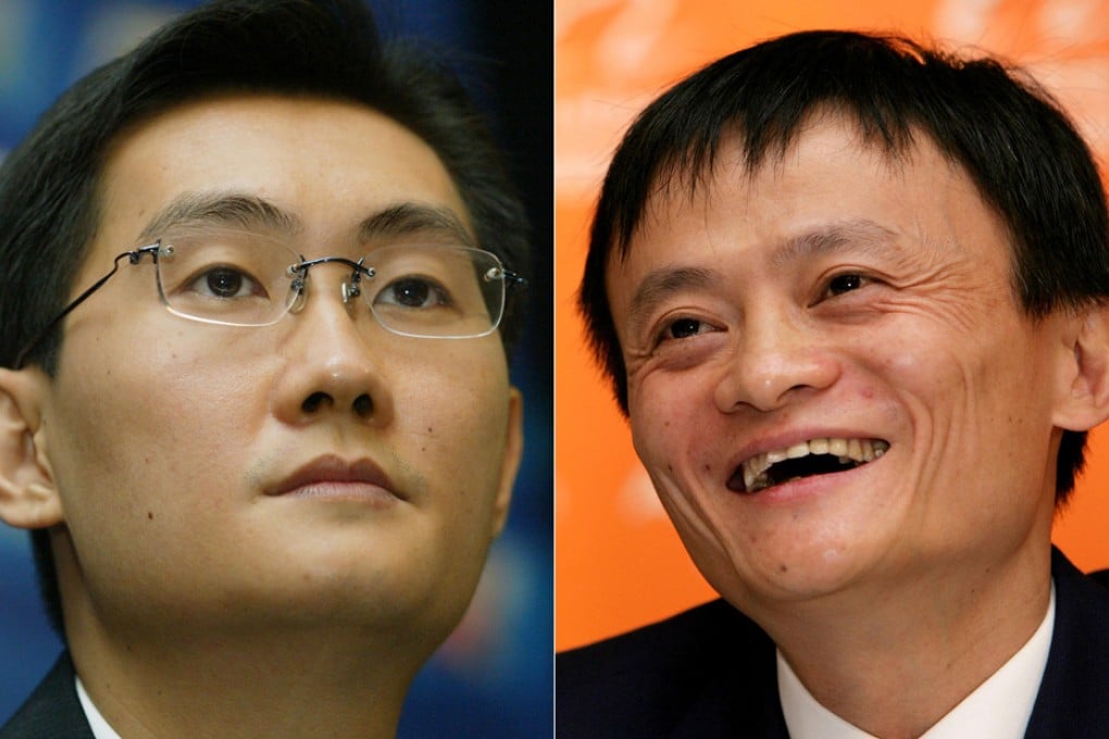 Pony Ma has a lot of freedom to run Tencent but Jack Ma does not enjoy this advantage. Photo: David Wong