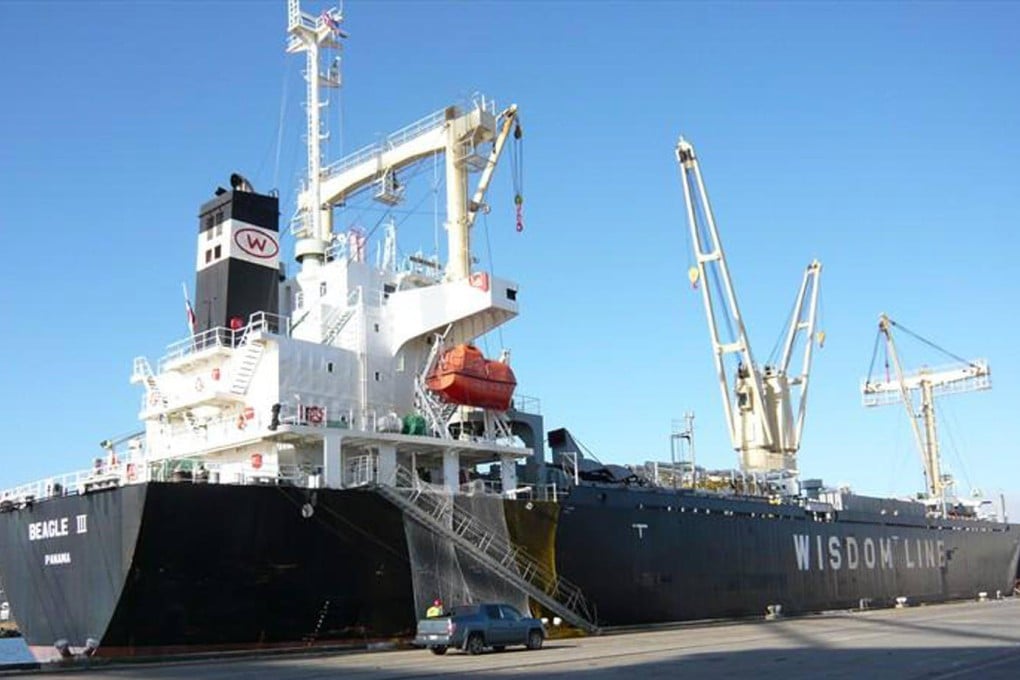 The Beagle III sunk while departing Tokyo Bay. Photo: SCMP