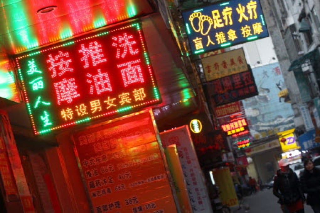 A foot massage parlour in nearby Dongguan. Foshan police said criminals sometimes hide at the businesses. Photo: Felix Wong