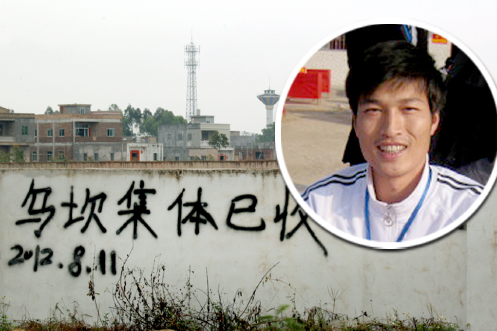 A file photo of Hong Ruichao (inset) against the picture of a wall in Wukan Village painted with a message " Wukan collective has claimed back the land." Photo: SCMP/Dickson Lee