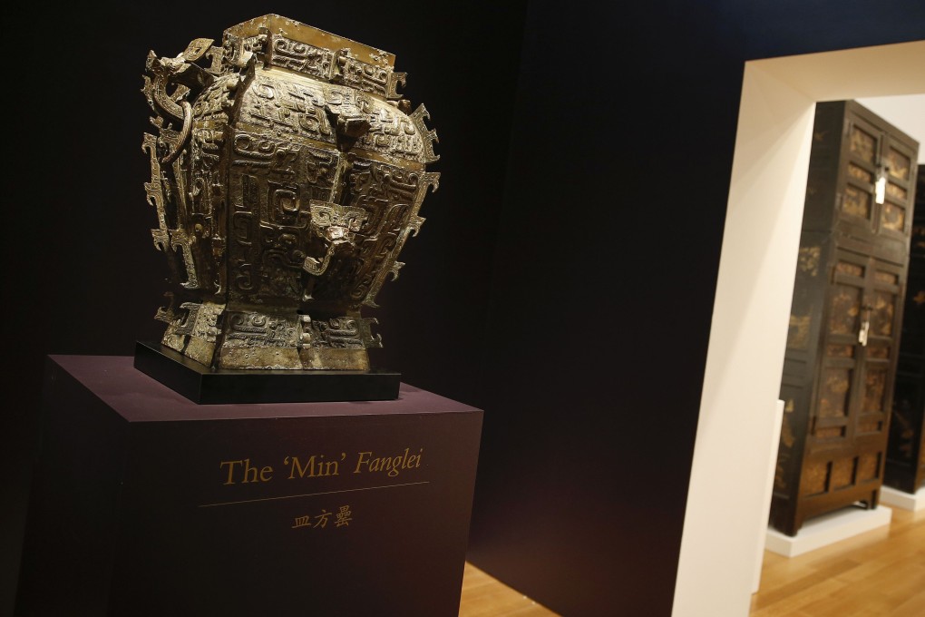 The Min Fanglei bronze ritual wine vessel. Photo: Reuters