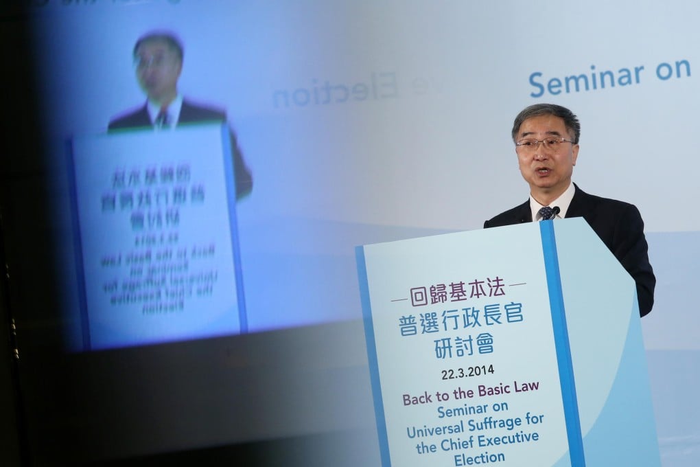 Rao Geping sets the tone on nomination. Photo: K.Y. Cheng