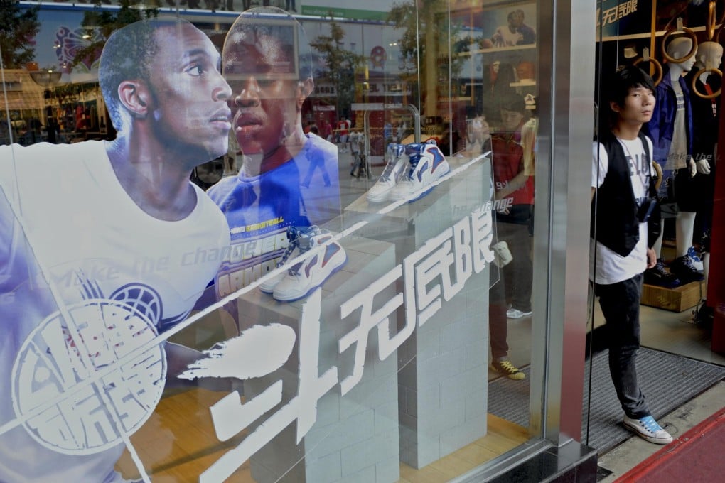 Li Ning was hit hard by rapid expansion and high inventory.