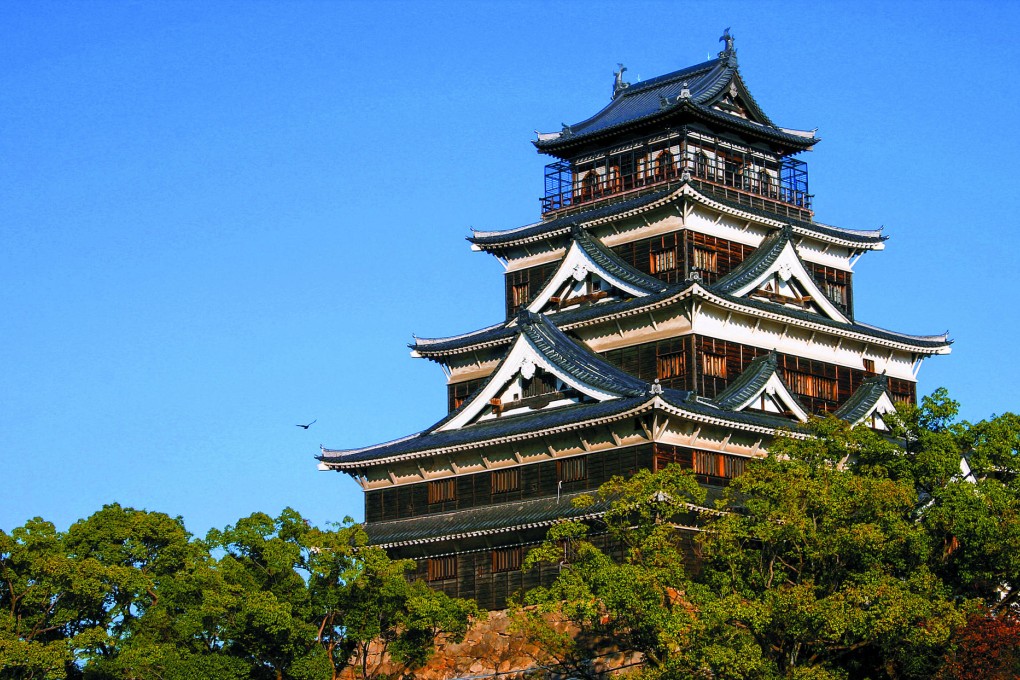 Hiroshima Castle.