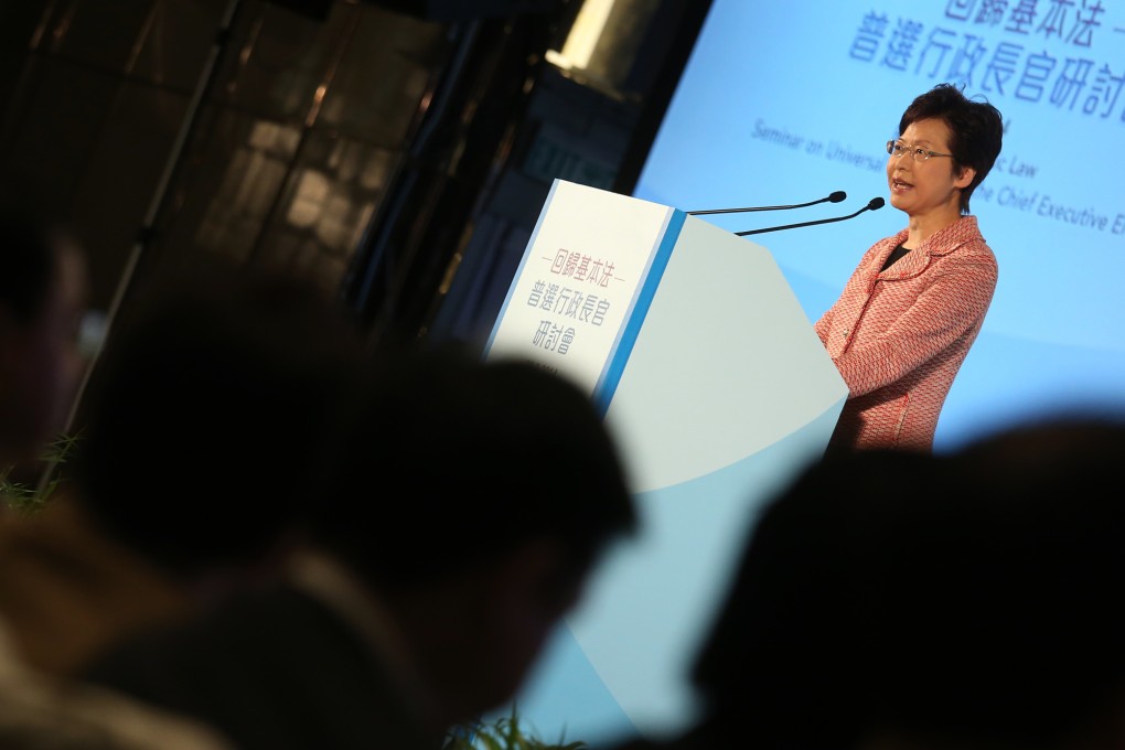 Carrie Lam speaks at the Back to the Basic Law seminar on universal suffrage for the chief executive election in 2017. Photo: K.Y Cheng