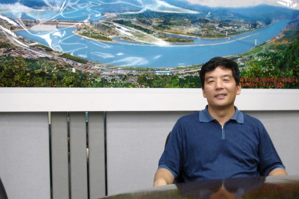 Three Gorges chairman Cao Guangjing