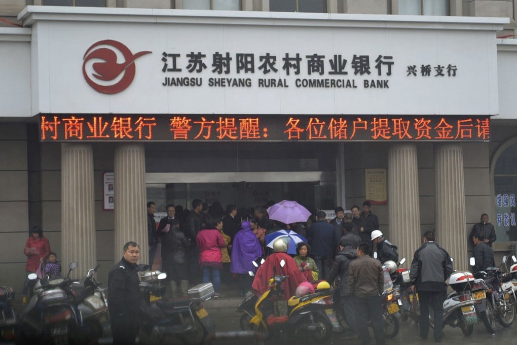 Jiangsu Sheyang Rural Commercial Bank