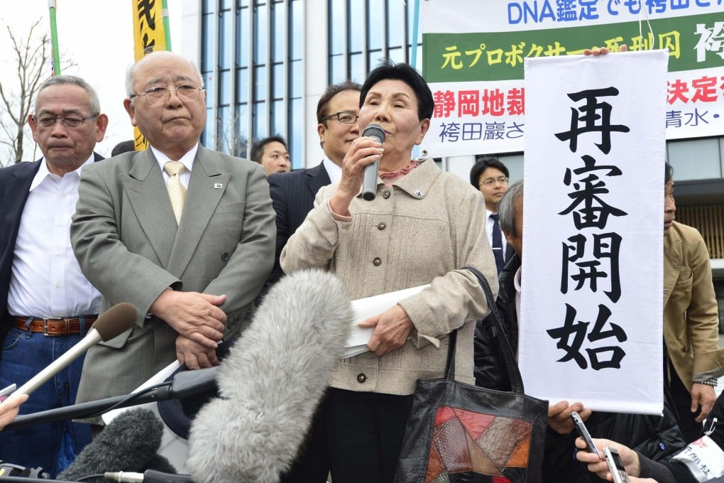 Hideko Hakamada, sister of death-row inmate Iwao Hakamada, speaks in front of Shizuoka District Court in central Japan. Photo: Reuters