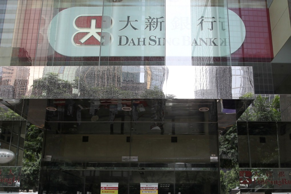 Dah Sing Bank will offer shareholders 12 rights shares for every 100 held at HK$8 each, 33.3 per cent lower than Tuesday's close. Photo: Edward Wong