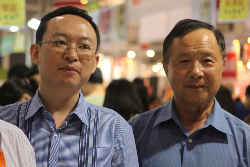 Author Yu Jie and publisher Yiu Man-tin (right) seen in an archive photo.