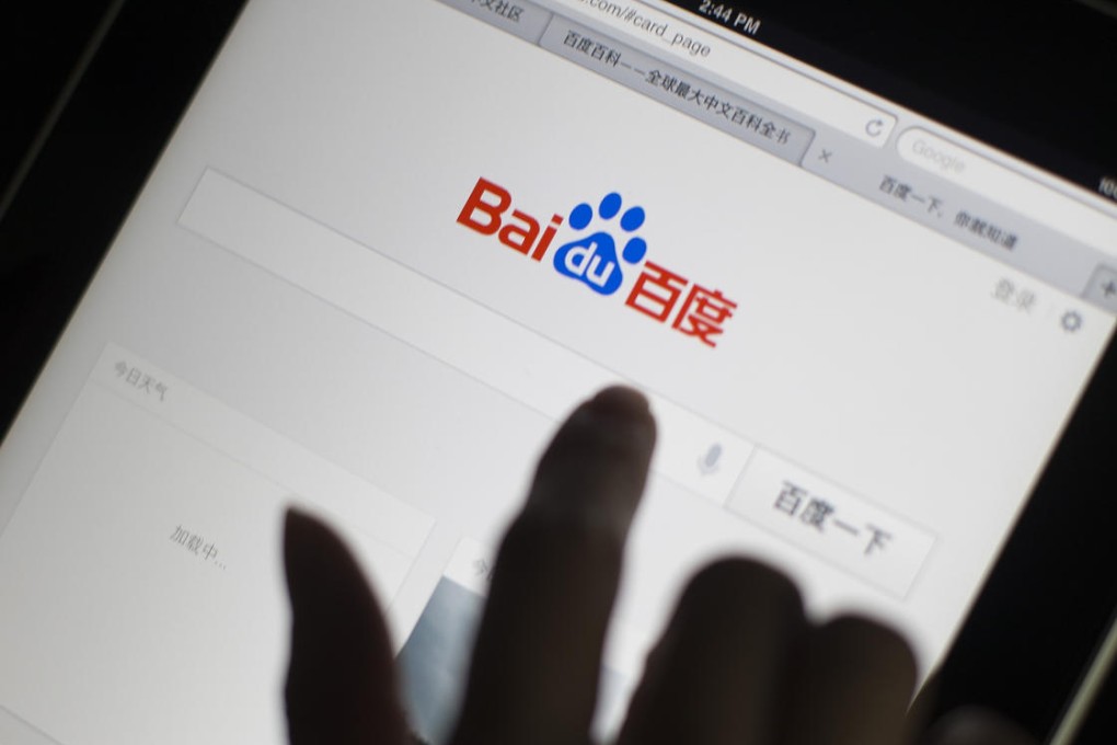 The First Amendment protects Baidu's right to advocate for systems of government other than democracy (in China or elsewhere) just as surely as it protects plaintiffs' rights to advocate for democracy, US District Judge Jesse Furman wrote.