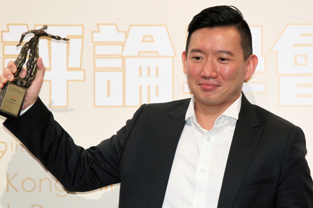 Hong Kong actor Chapman To Man-chat poses for a photo at the award ceremony of Hong Kong Film Archives on March 4, 2014. Photo: SCMP/Dickson Lee