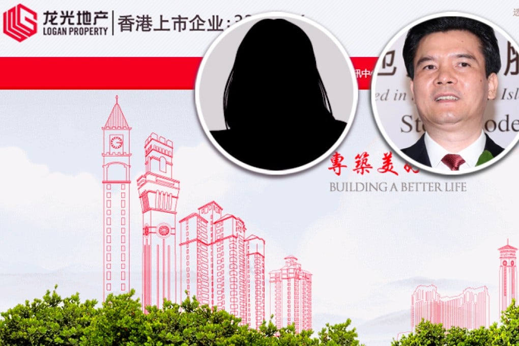 Perenna Kei holds 85 per cent of Logan Property with an estimated net worth of US$1.3 billion. Her father, Ji Haipeng (inset, right), is the chairman and chief executive of the company. Photos: SCMP Pictures