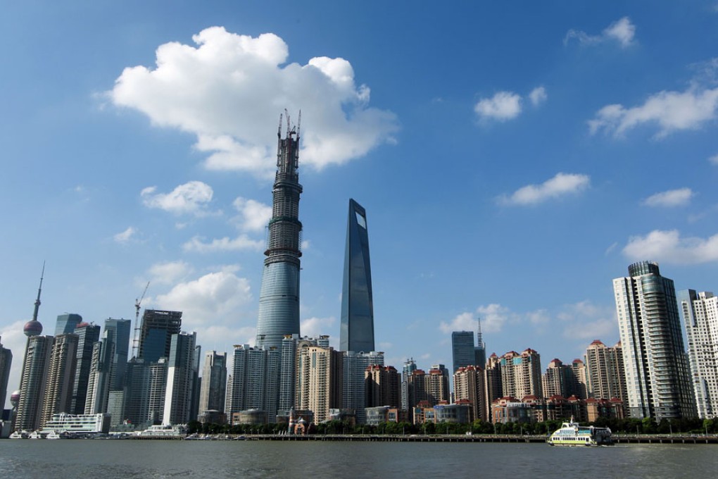 Shanghai is striving to lead the reform push for state-owned businesses under the directives of the mainland leadership.