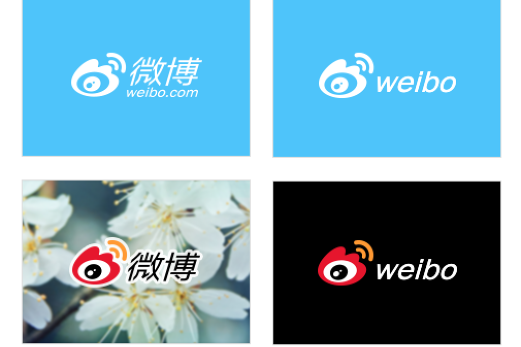 Various promotional images of Weibo's new, simplified logo. Photo: SCMP Pictures