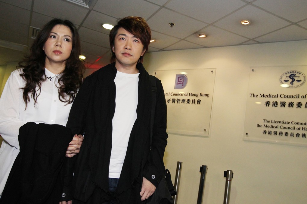 Engina Lau Mei-kuen (left) and Peter Cheung Shung-tak attend Medical Council disciplinary hearing at Medical Council of Hong Kong. Photo: Nora Tam