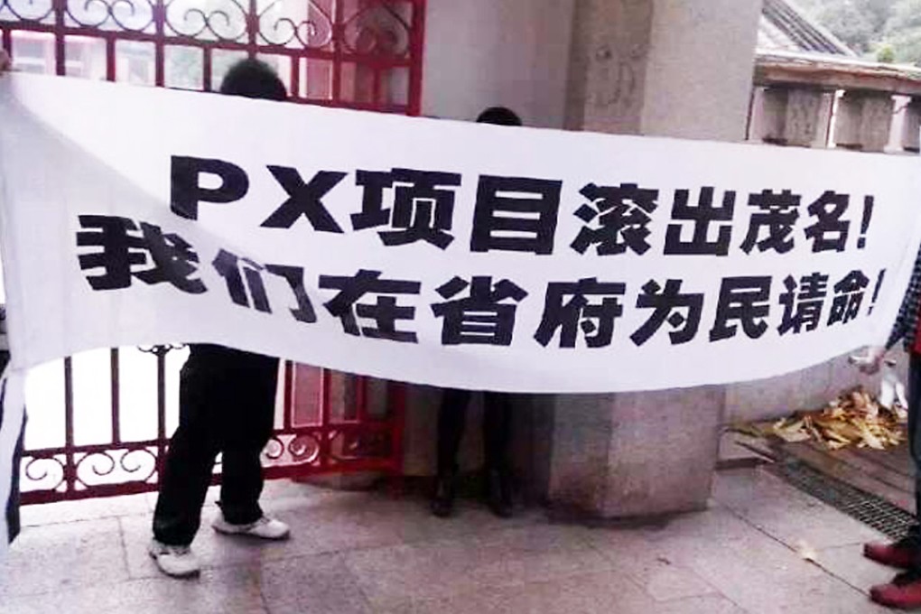 A group of people from Maoming protest against a proposed chemical plant at their city. Photo: Screenshot via Wechat