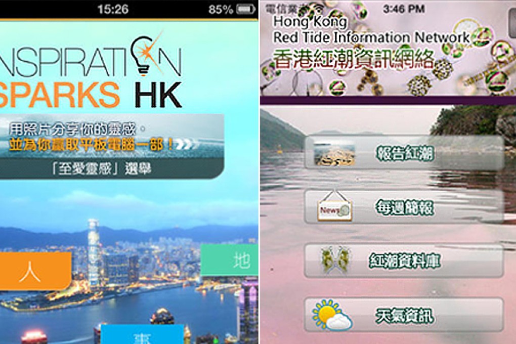 Hong Kong government spending millions developing apps that no one downloads