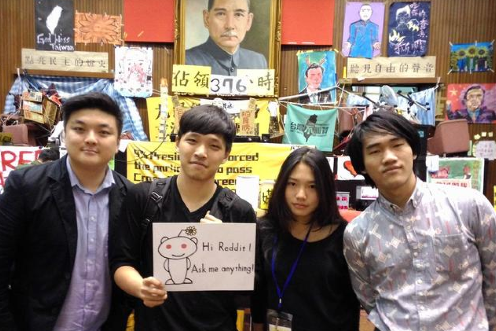 From left to right: Sean Su, Chen Wei-ting, Lin Yu-hsuan and Oliver Chen. Photo: Screenshot via Imgur